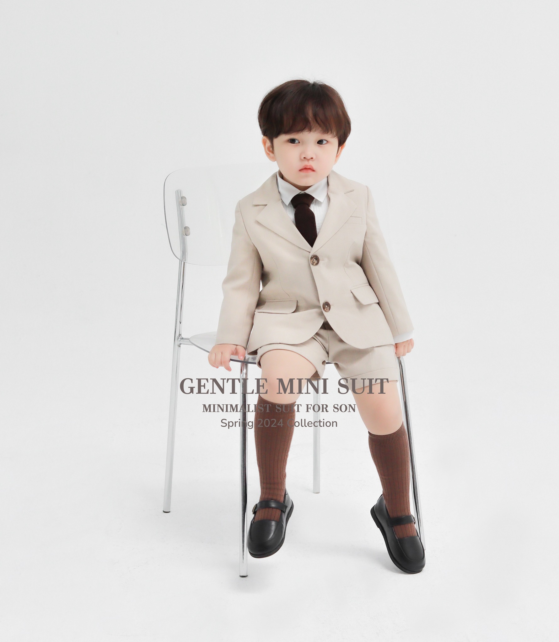 Gentle Mini Suit